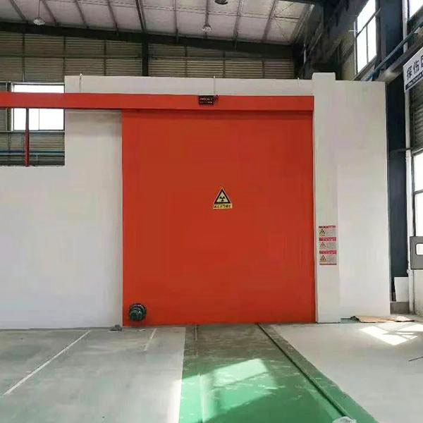 嘉峪关工业探伤室防护